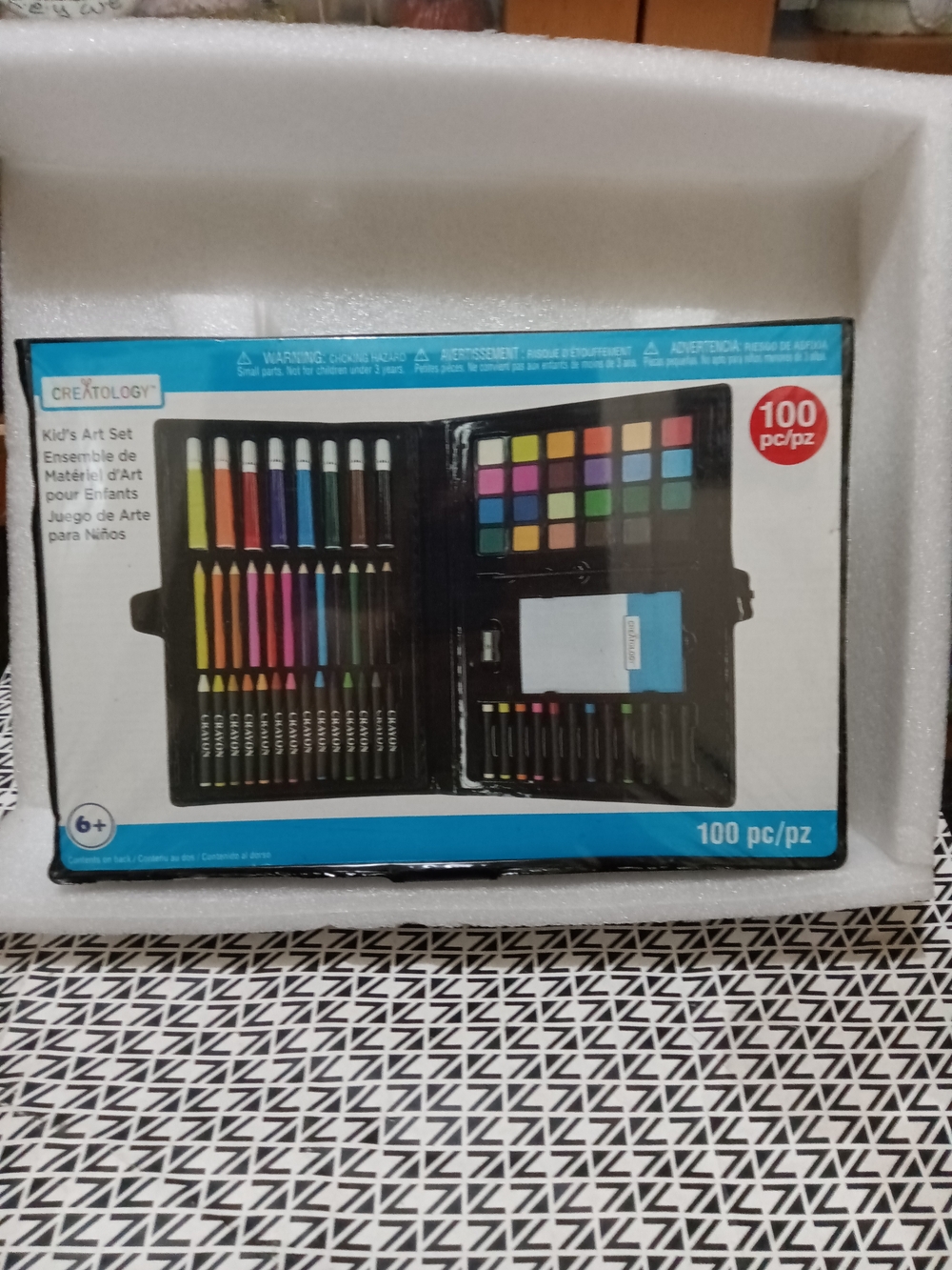 100-Piece Kids' Art Set In Case - New